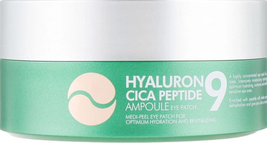 Патчи гидрогелевые УСПОКАИВАЮЩИЕ Hyaluronic Cica Peptide 9 Ampoule Eye Patch, 60 шт