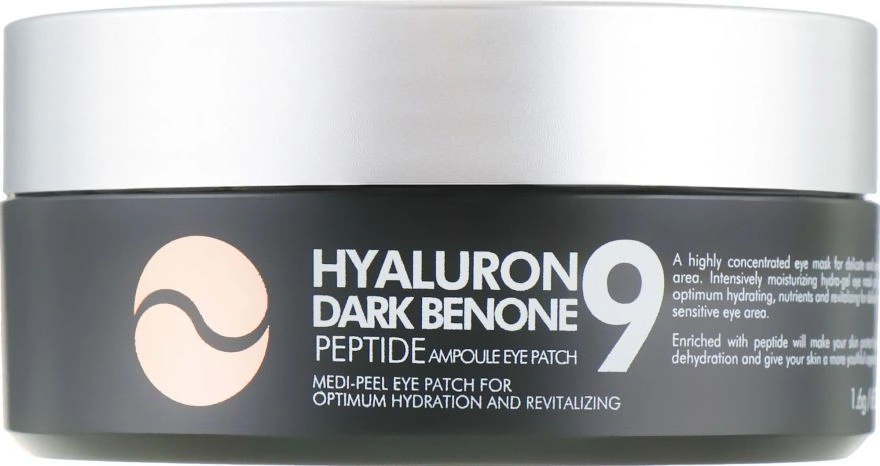 Патчи гидрогелевые ОСВЕТЛЯЮЩИЕ Hyaluron Dark Benone Peptide 9 Ampoule Eye Patch, 60 шт