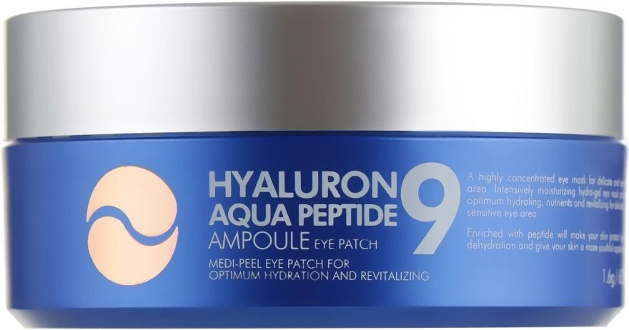 Патчи гидрогелевые УВЛАЖНЯЮЩИЕ Hyaluron Aqua Peptide 9 Ampoule Eye Patch, 60 шт