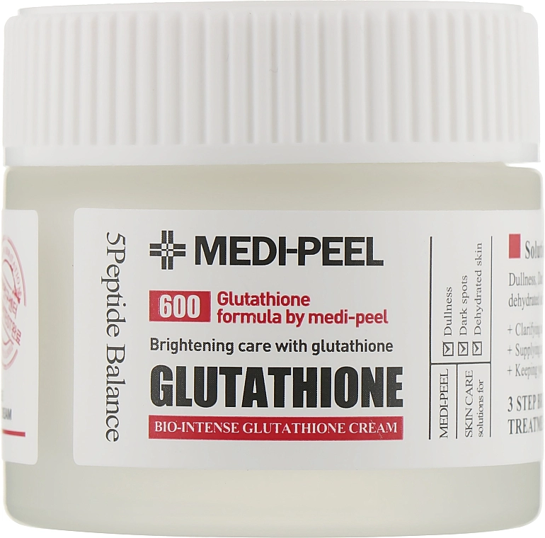 Крем для лица ОСВЕТЛЯЮЩИЙ с глутатионом Bio Intense Glutathione White Cream, 50 гр