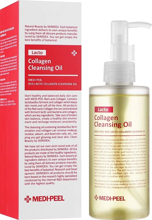 Гидрофильное масло для лица Red Lacto Collagen Cleansing Oil, 200 мл