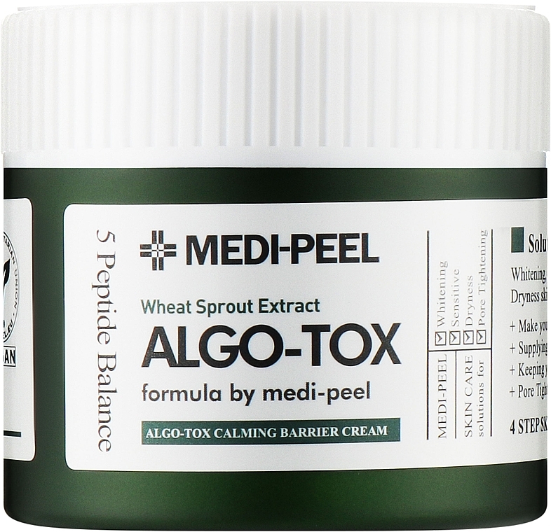 Крем успокаивающий с ростками пшеницы Algo-Tox Calming Barrier Cream, 50 мл