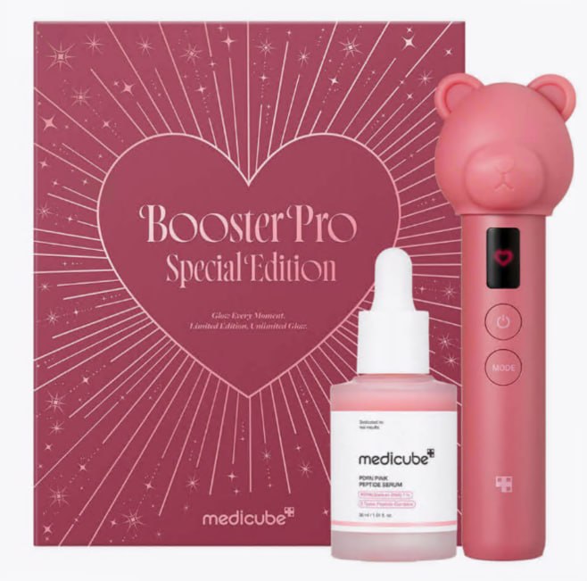 Набор для домашнего ухода за кожей Booster Pro Special Elition Holiday SET, 1 шт