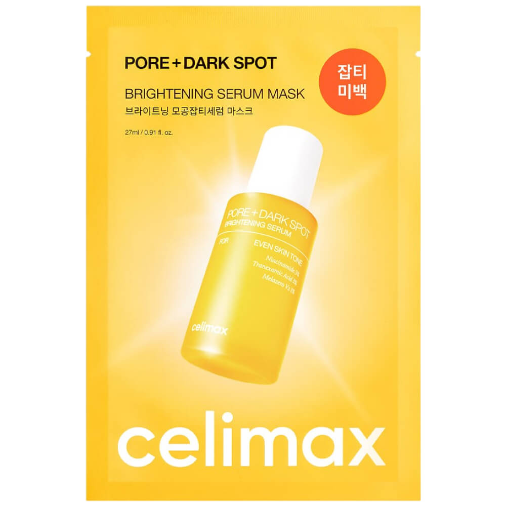 Маска тканевая ОСВЕТЛЯЮЩАЯ с ниацинамидом Pore + Dark Spot Brightening Serum Mask, 27 мл
