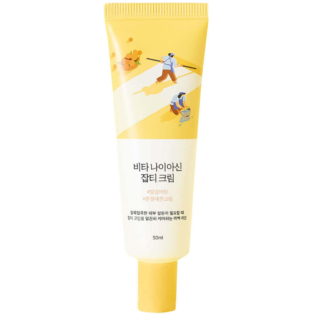 Крем для лица ОСВЕТЛЯЮЩИЙ с ниацинамидом Vita Niacinamide Dark Spot Cream, 50 мл