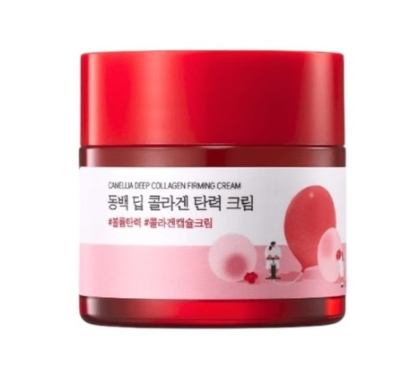 Крем для лица КОЛЛАГЕНОВЫЙ укрепляющий Camellia Deep Collagen Firming Cream, 50 мл