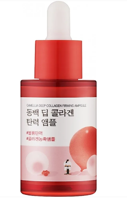 Ампула укрепляющая коллагеновая с камелией Сamellia Deep Collagen Firming Ampoule, 30 мл