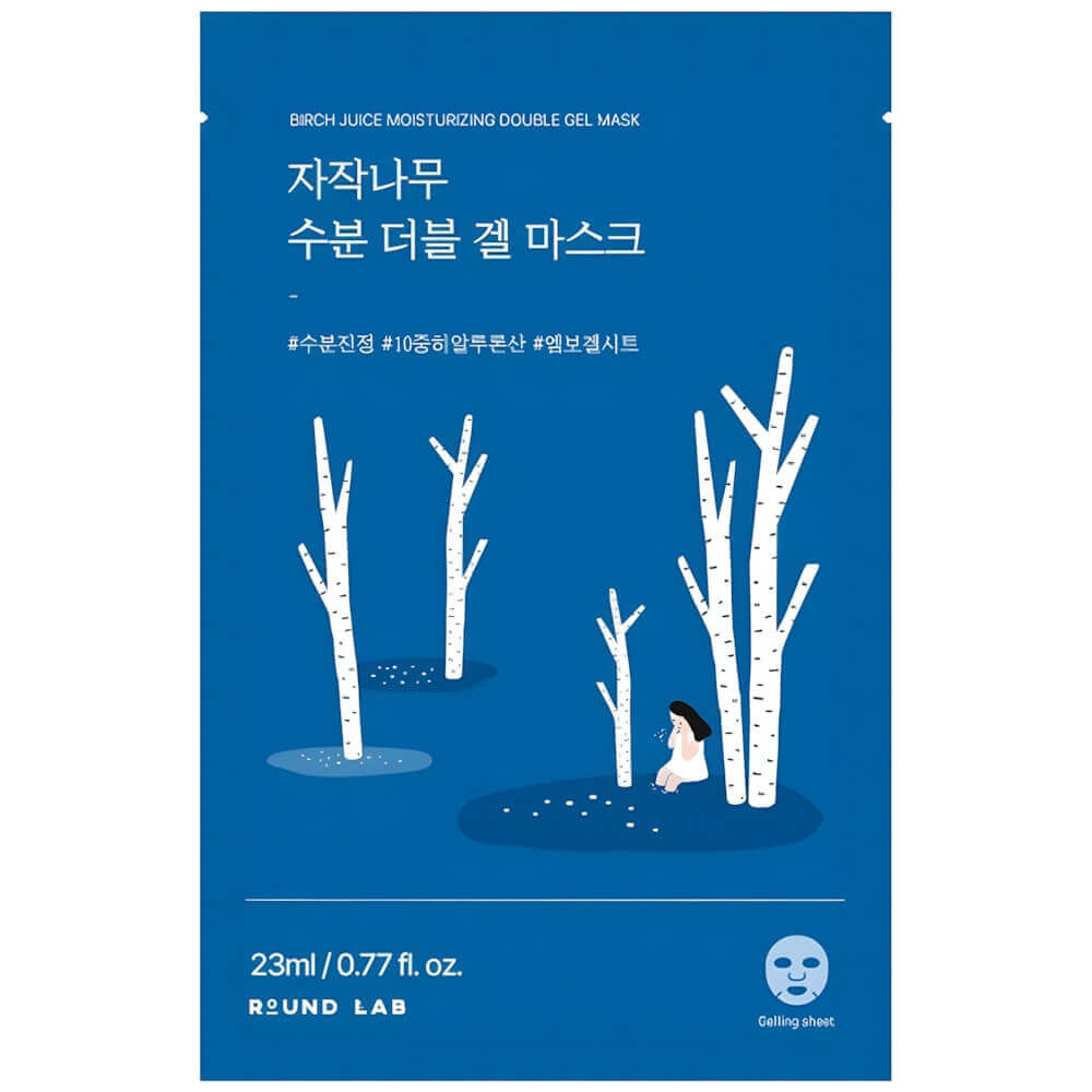 Маска гелевая ОХЛАЖДАЮЩАЯ Birch Juice Moisturizing Double Gel Mask, 23 мл