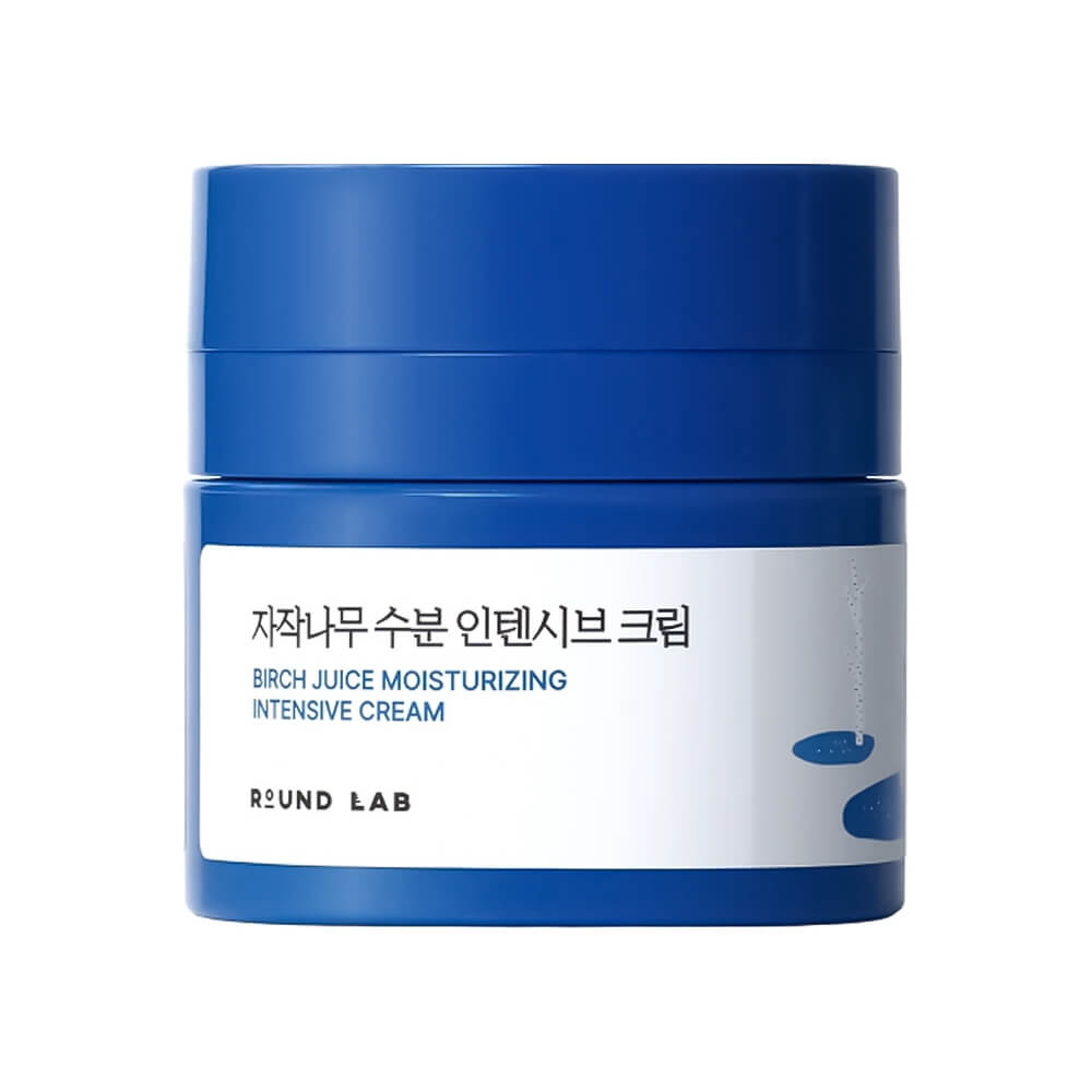 Крем УВЛАЖНЯЮЩИЙ с берёзовым соком Birch Juice Moisturizing Intensive Cream, 50 мл