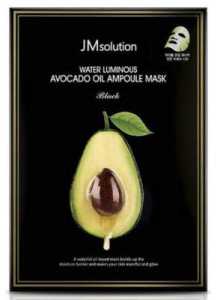 НАБОР Тканевая маска с авокадо Water Luminous Avocado Oil Ampoule Mask, 10 шт