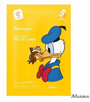 НАБОР Тканевая маска тканевая с витамином С для сияния кожи Collection Vital Vita C Ma