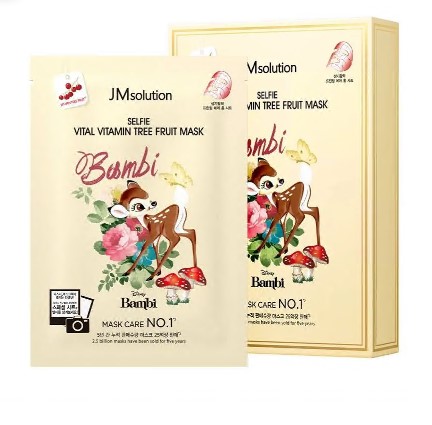НАБОР Тканевая маска с облепихой Selfie Vital Vitamin Tree Fruit Mask, 30 мл