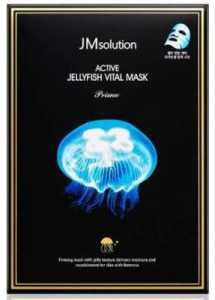 НАБОР Тканевая маска с экстрактом медузы Active Jellyfish Vital Mask Prime, 10 шт