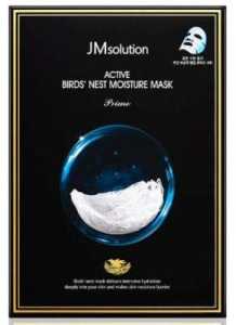 НАБОР Тканевая маска с ласточкиным гнездом Active Birds Nest Moisture Mask Prime, 10 шт