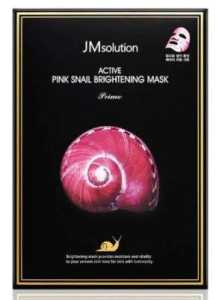 НАБОР Тканевая маска с муцином улитки Active Pink Snail Brightening Mask Prime, 10 шт