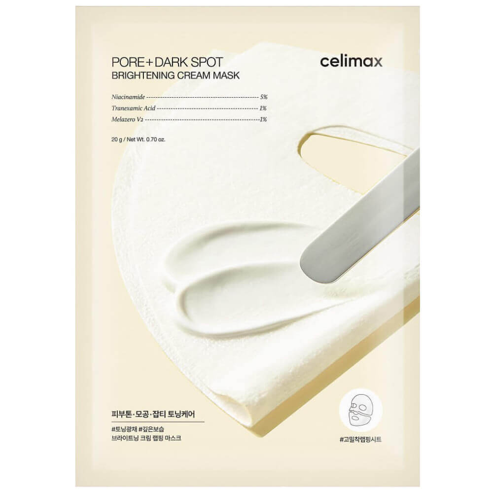 Маска тканевая кремовая ОСВЕТЛЯЮЩАЯ Pore+Dark Spot Brightening Cream Mask, 20 гр