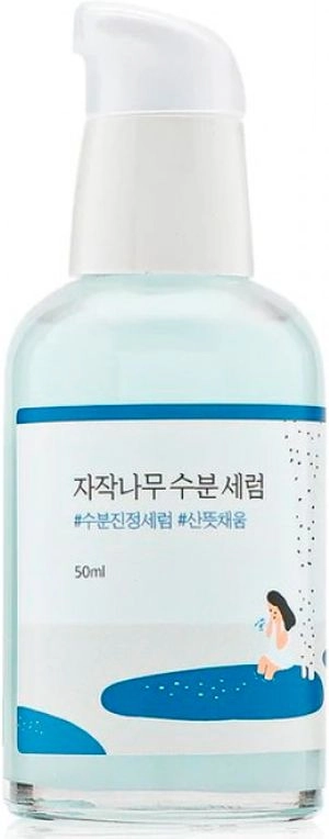 Сыворотка увлажняющая с березовым соком Birch Juice Moisturizing Serum, 50 мл