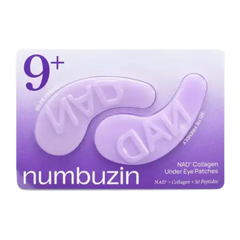 Патчи гидрогелевые лифтинг No.9 NAD+ Collagen Under Eye Patches, 8 гр.