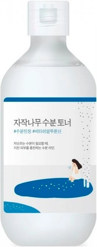Тонер для лица УВЛАЖНЯЮЩИЙ с березовым соком Birch Juice Moisturizing Toner, 300 мл