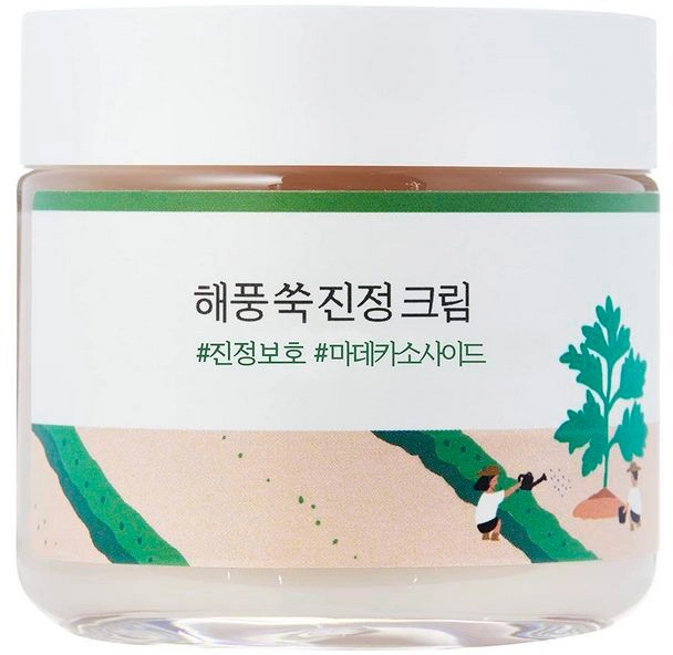 Крем для лица лёгкий УСПОКАИВАЮЩИЙ с полынью Mugwort Calming Cream, 80 мл
