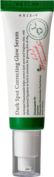 Сыворотка для лица ОСВЕТЛЯЮЩАЯ Dark Spot Correcting Glow Serum, 50 мл