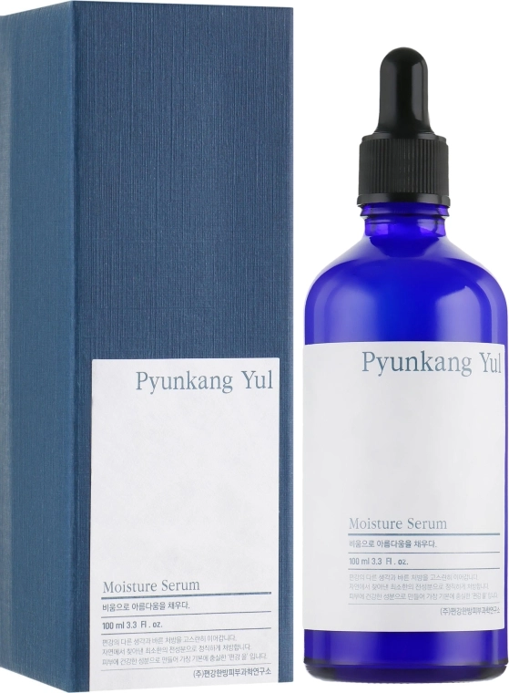 Сыворотка для лица УСПОКАИВАЮЩАЯ для лечения купероза Moisture Serum, 100 мл