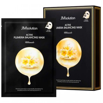 НАБОР Тканевая маска с плюмерией Active Plumeria Balancing Mask Ultimate, 10 шт