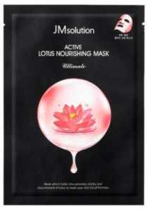 НАБОР Тканевая маска с экстрактом лотоса Active Lotus Nourishing Mask Ultimate, 10 шт