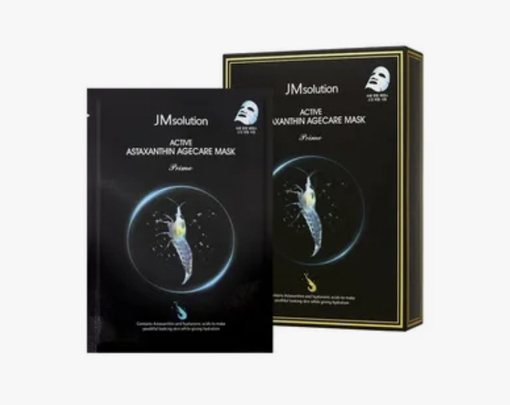 НАБОР Тканевая маска с астаксантином Active Astaxantine Agecare Mask Prime 1