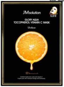 НАБОР Тканевая маска для выравнивания тона Glory Aqua Tocopherol Vitamin C Mask, 10 шт