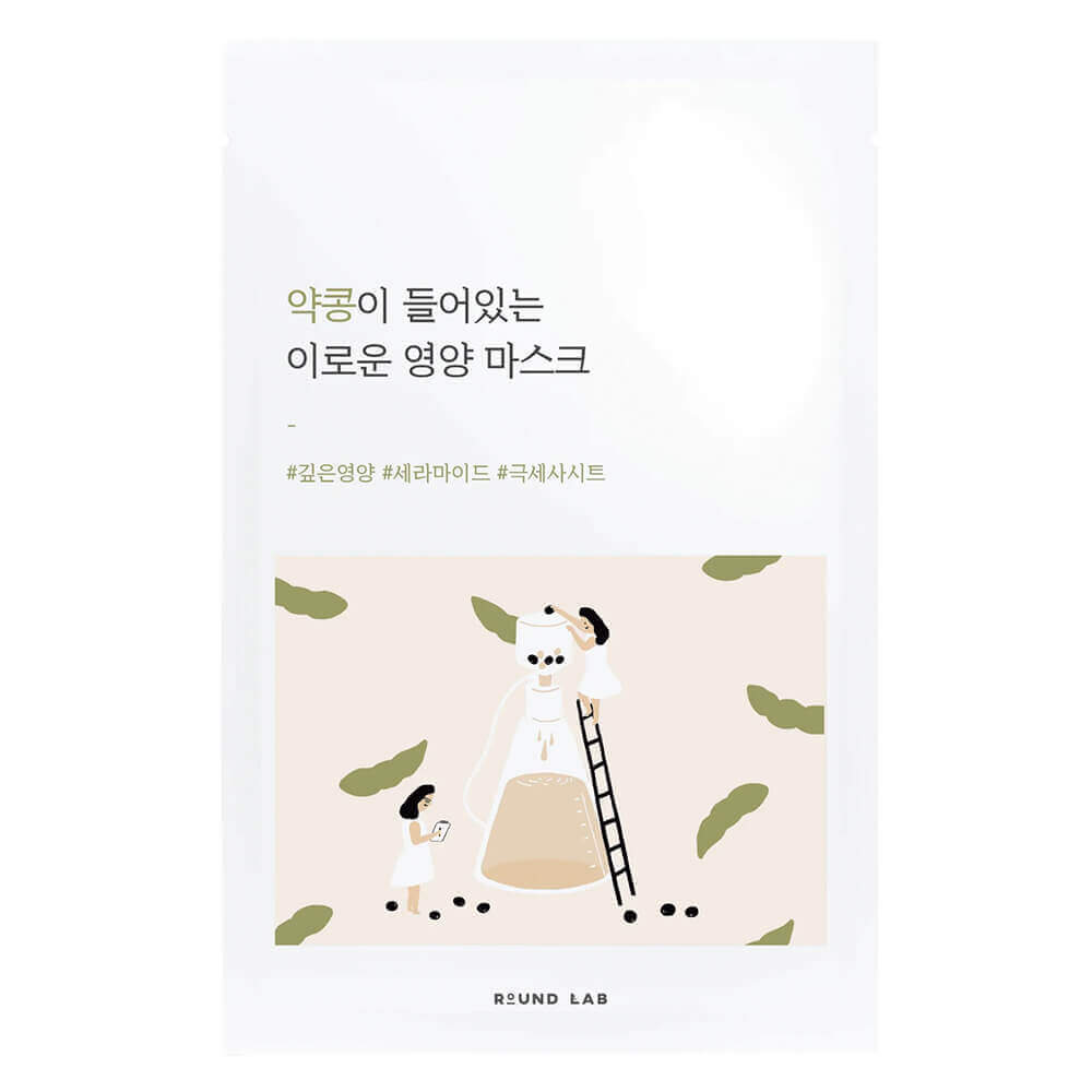 Маска тканевая для лица ПИТАТЕЛЬНАЯ с чёрной соей Soybean Nourishing Sheet Mask, 27 мл