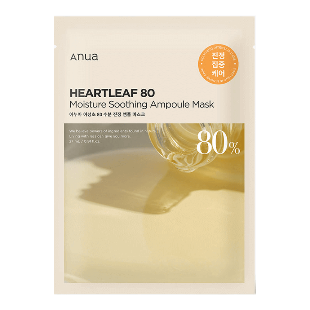 Увлажняющая ампульная маска с хауттюйнией Heartleaf 80% Moisture Soothing Ampoule Mask, 27 мл