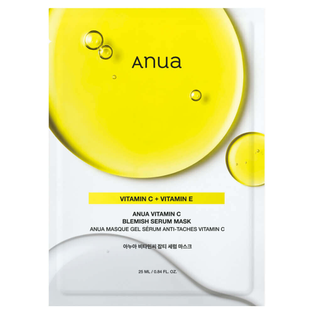 Маска тканевая ОСВЕТЛЯЮЩАЯ с зелёным лимоном Green Lemon Vita C Blemish Serum Mask, 25 мл
