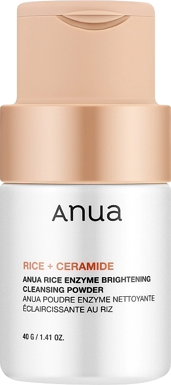 Пудра энзимная с рисовым экстрактом Rice Enzyme Brightening Cleansing Powder, 40 гр