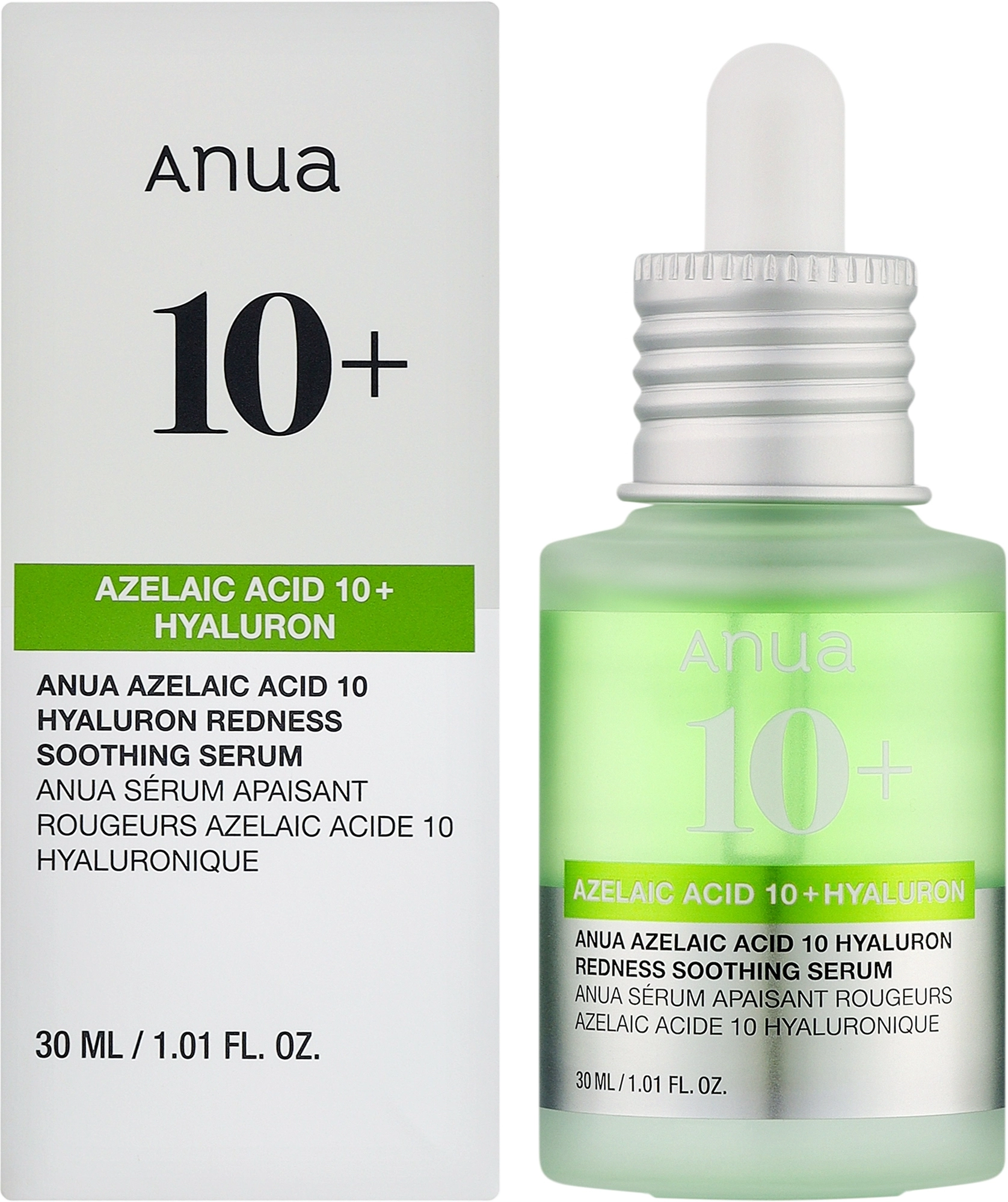 Сыворотка с азелаиновой кислотой Azelaic Acid 10 Hyaluron Redness Soothing Serum, 30 мл