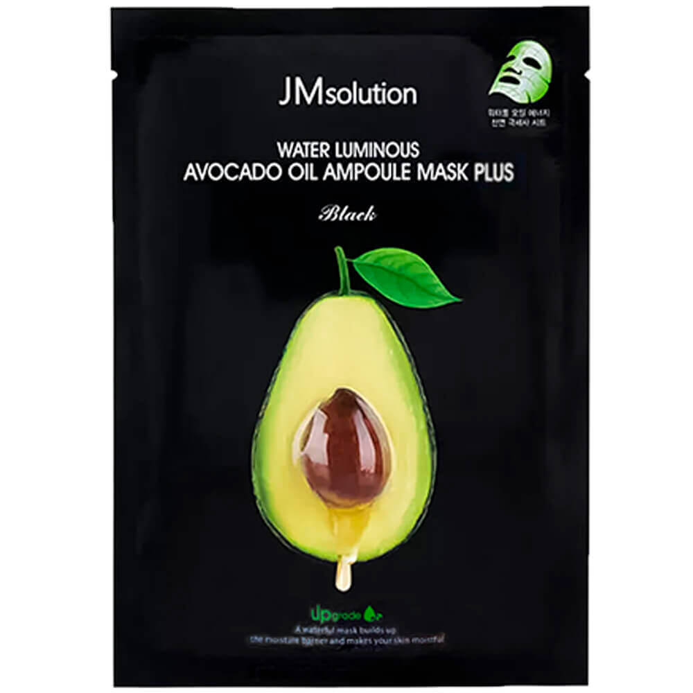 Маска тканевая ПИТАТЕЛЬНАЯ с авокадо Water Luminous Avocado Oil Ampoule Mask, 35 мл