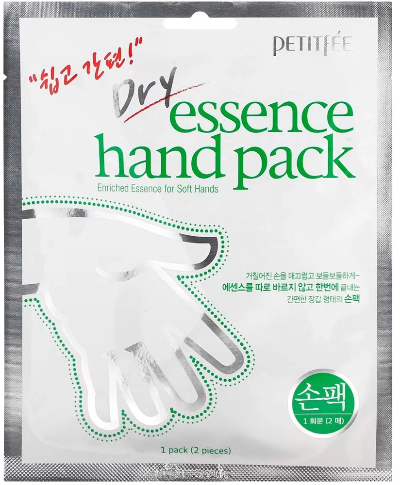 [PETITFEE] НАБОР Маска-перчатки для рук СУХАЯ ЭССЕНЦИЯ Dry Essence Hand Pack, 10 шт