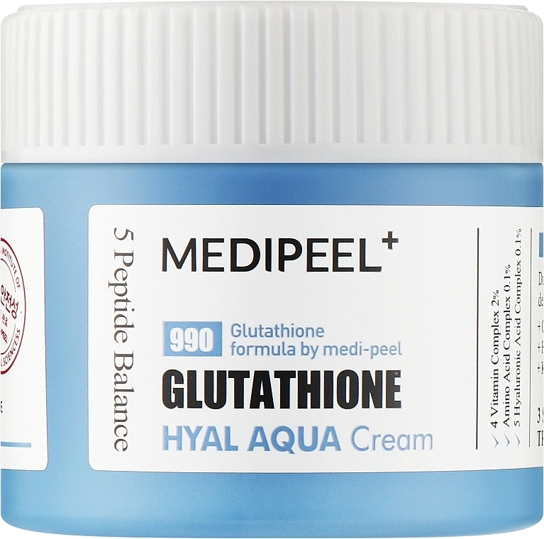Крем для лица увлажняющий осветляющий Glutathione Hyal Aqua Cream, 50 мл