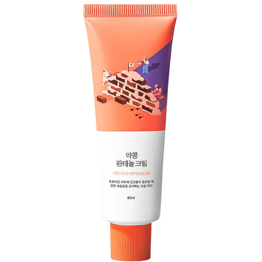 Крем для лица БАРЬЕРНЫЙ с чёрной соей и пантенолом Soybean Panthenol Cream, 80 мл
