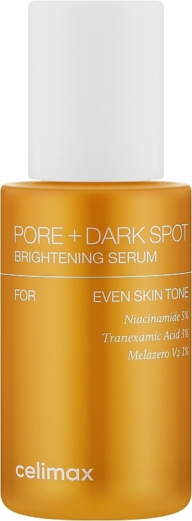 Сыворотка для лица ОСВЕТЛЯЮЩАЯ Pore+Dark Spot Brightening Serum, 30 мл