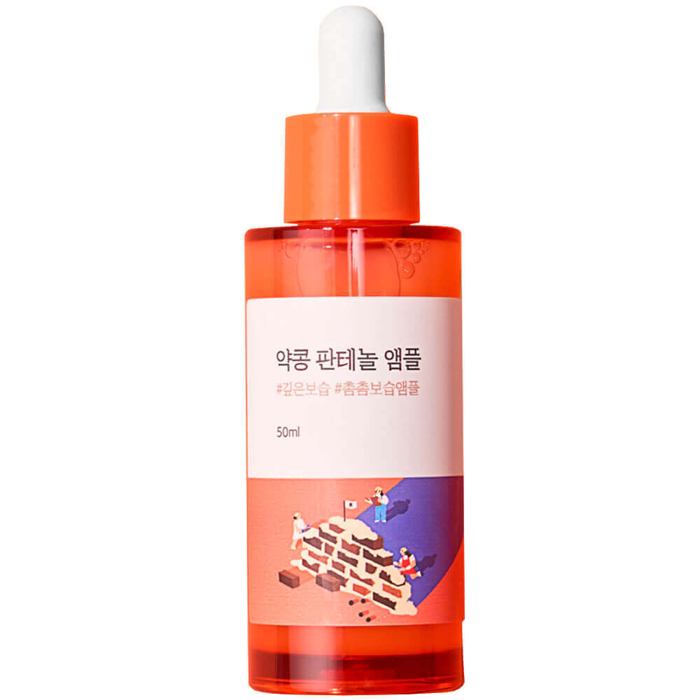 Сыворотка для лица БАРЬЕРНАЯ с чёрной соей и пантенолом Soybean Panthenol Ampoule, 50 мл