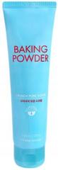 [ETUDE] Скраб для лица с пищевой содой Baking Powder Crunch Pore Scrub, 200 мл