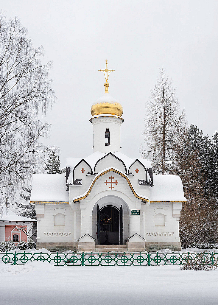 2020-12-15 Борисоглебский-201215_135146