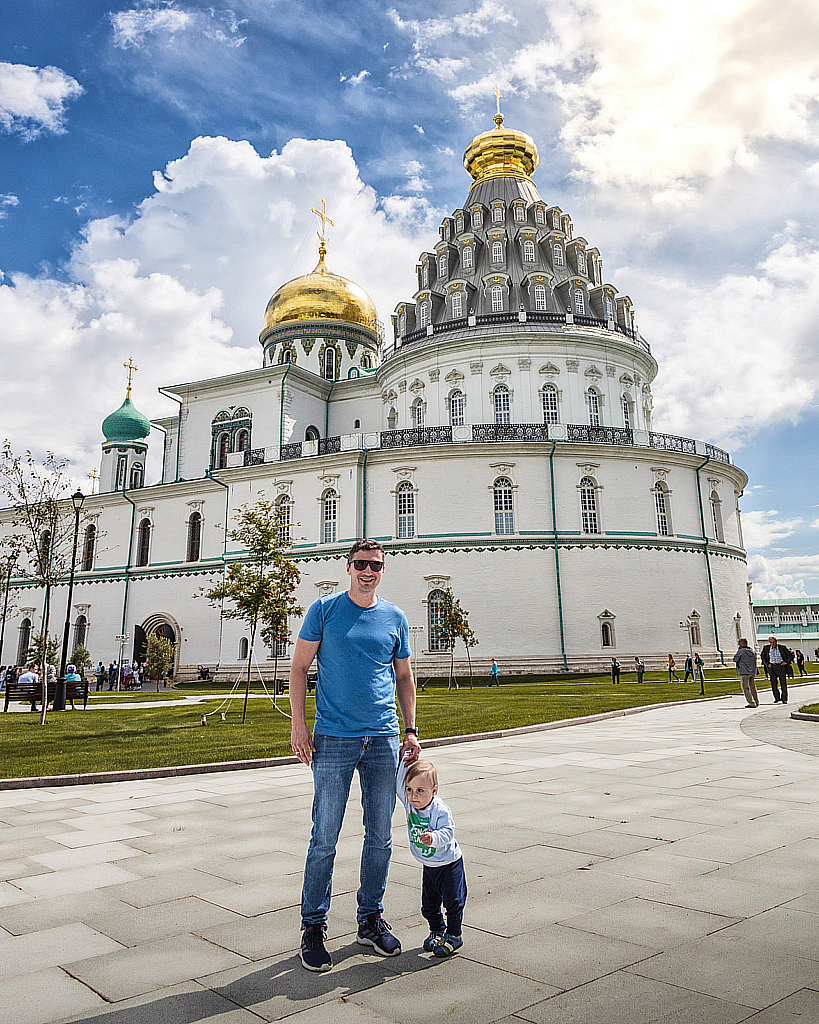 Архангельское 2020-200801_132616