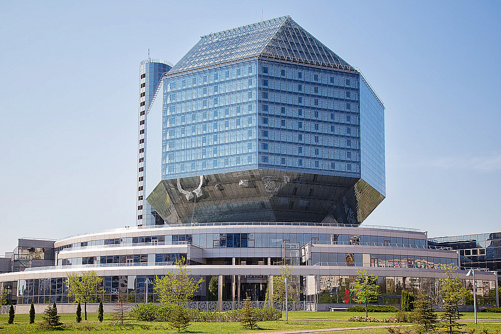 Беларусь — Минск-190428_112131