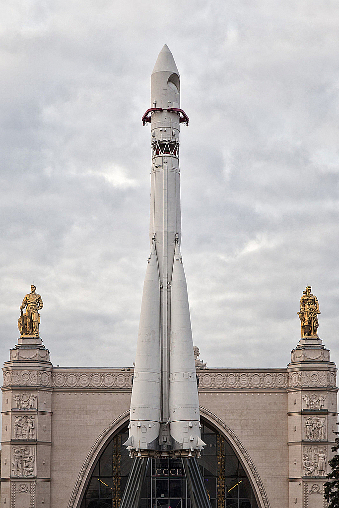 ВДНХ 2019-191026_162702