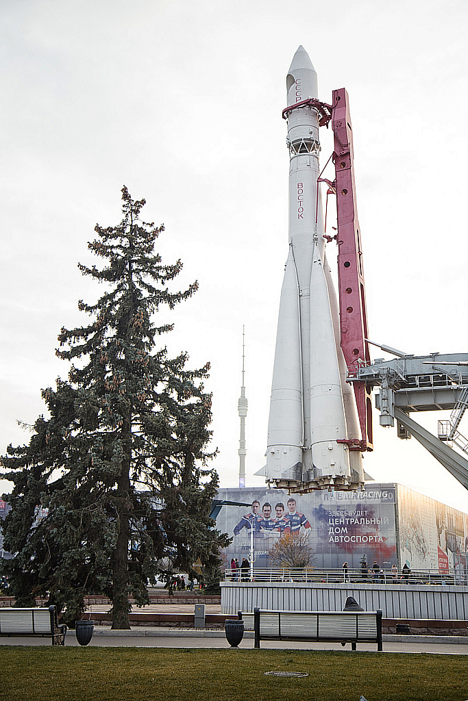 ВДНХ 2019-191026_164022