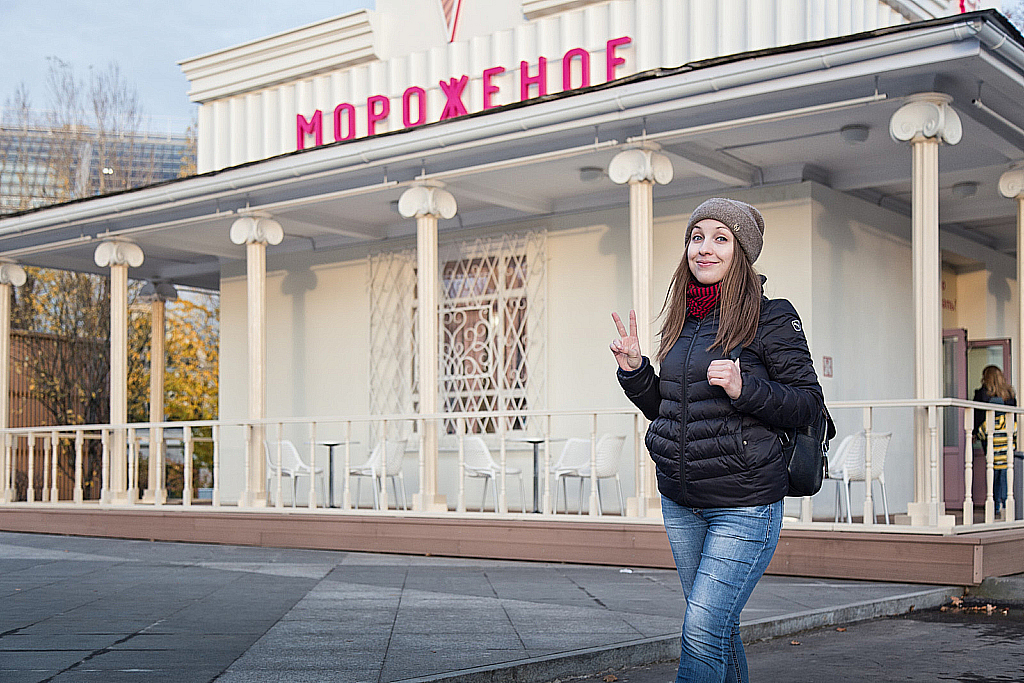 ВДНХ 2019-191026_164551