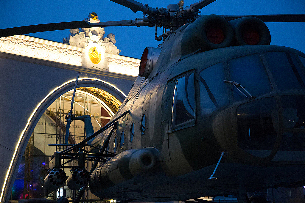 ВДНХ 2019-191026_174127