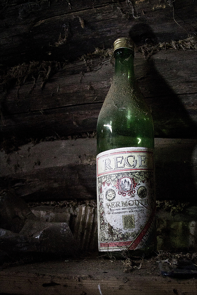 Ведьма-120929_161849